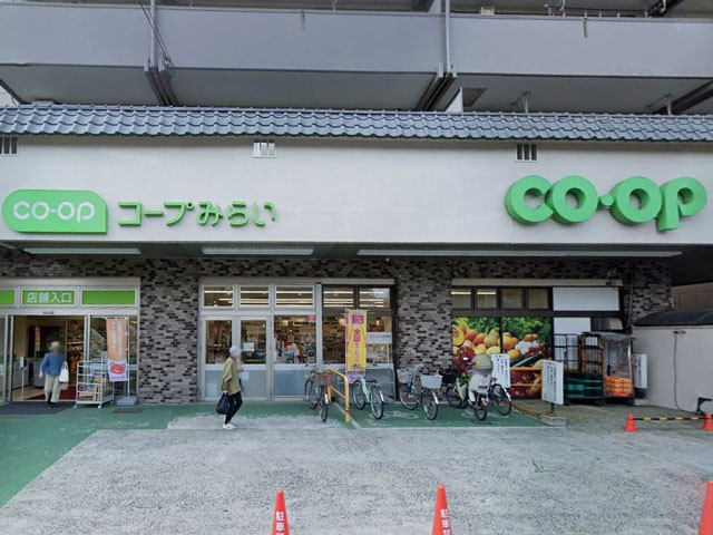 ���ӊ� �X�[�p�[ 600m �R�[�v�݂炢 �R�[�v�����X