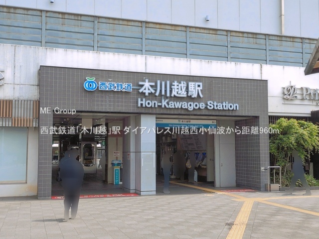 ���ӊ� �w 960m �����S���u�{��z�v�w