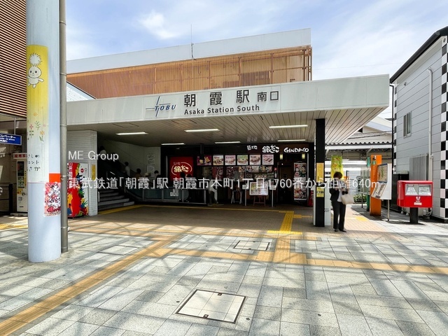 ���ӊ� �w 640m �����S���u�����v�w