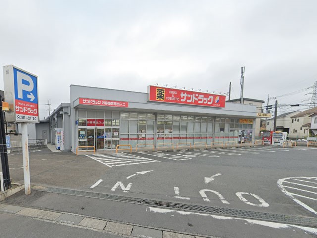 ���ӊ� �h���b�O�X�g�A 300m �T���h���b�O���R���u�X