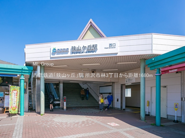 ���ӊ� �w 1680m �����S���u���R���u�v�w
