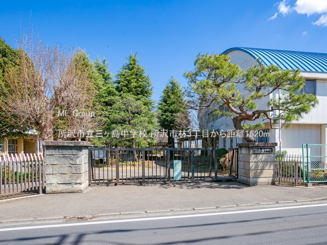 ���ӊ� ���w�Z 1620m ����s���O�������w�Z