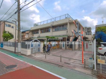 ���ӊ� �c�t���E�ۈ牀 300m ���V�ۈ牀