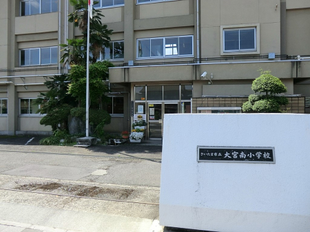 ���ӊ� ���w�Z 1400m �������܎s����{�쏬�w�Z