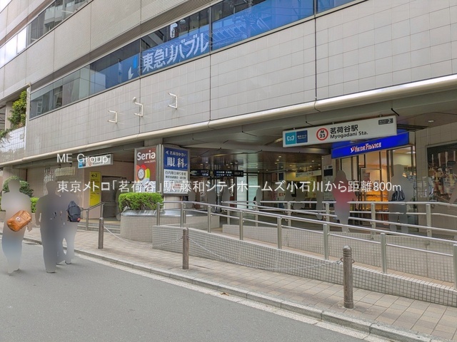 ���ӊ� �w 800m �������g���u䪉גJ�v�w