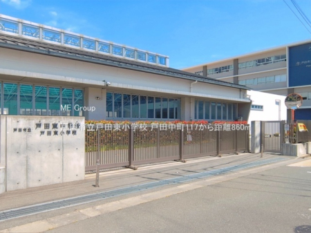 ���ӊ� ���w�Z 860m �˓c�s���˓c�����w�Z