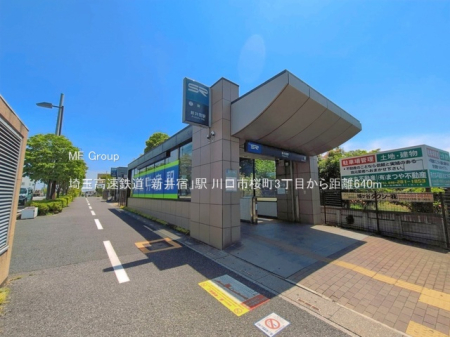���ӊ� �w 640m ��ʍ����S���u�V��h�v�w