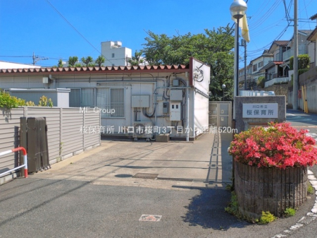 ���ӊ� �c�t���E�ۈ牀 520m ���ۈ珊