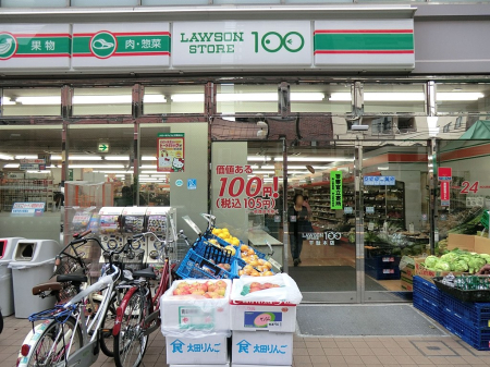 ���ӊ� �R���r�j 100m ���[�\���X�g�A�P�O�O��ʖؓX