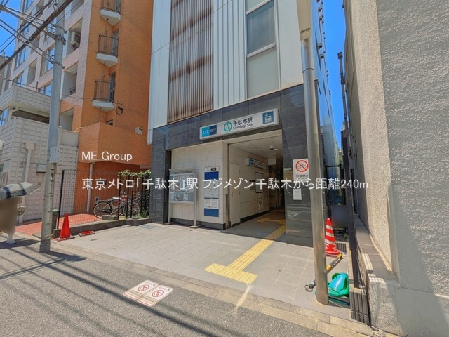 ���ӊ� �w 240m �������g���u��ʖ؁v�w