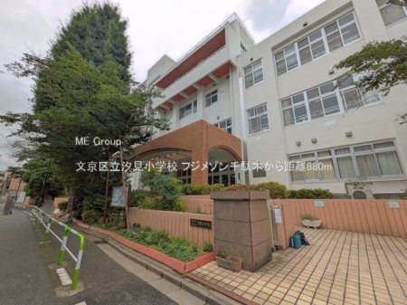 ���ӊ� ���w�Z 880m �����旧�������w�Z