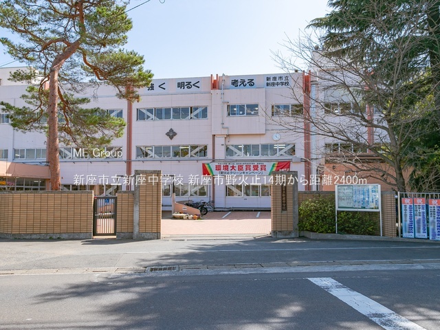 ���ӊ� ���w�Z 2400m �V���s���V�����w�Z