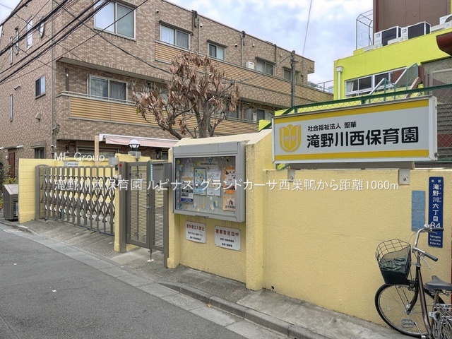 ���ӊ� �c�t���E�ۈ牀 1060m ���쐼�ۈ牀
