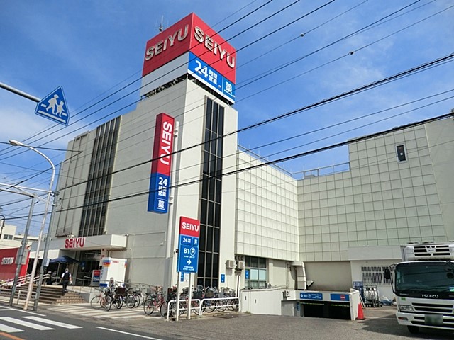 ���ӊ� �X�[�p�[ 1000m ���F �����J�X