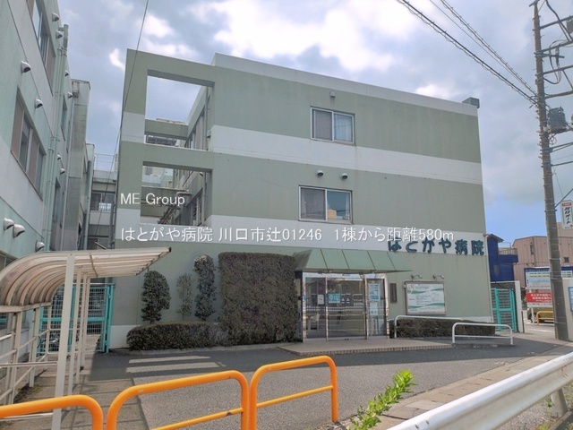 ���ӊ� �a�@ 580m �͂Ƃ���a�@