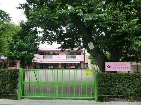 ���ӊ� �c�t���E�ۈ牀 640m ���n�旧�ΐ_�䐼���w�Z