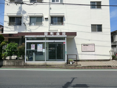 ���ӊ� �a�@ 1000m �֒��a�@