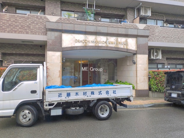 �G���g�����X -