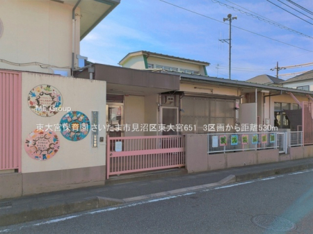 ���ӊ� �c�t���E�ۈ牀 530m ����{�ۈ牀