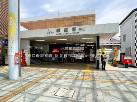 ���ӊ� �w 1760m �����S���u�����v�w
