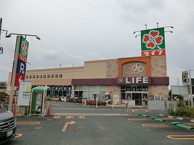 ���ӊ� �X�[�p�[ 1600m ���C�t��勴�w�O�X