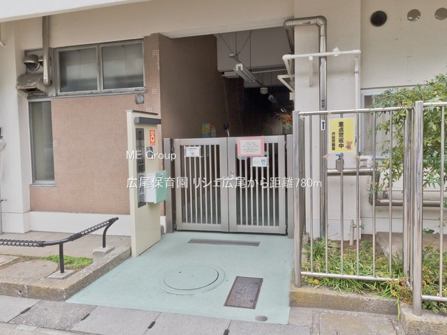 ���ӊ� �c�t���E�ۈ牀 780m �L���ۈ牀