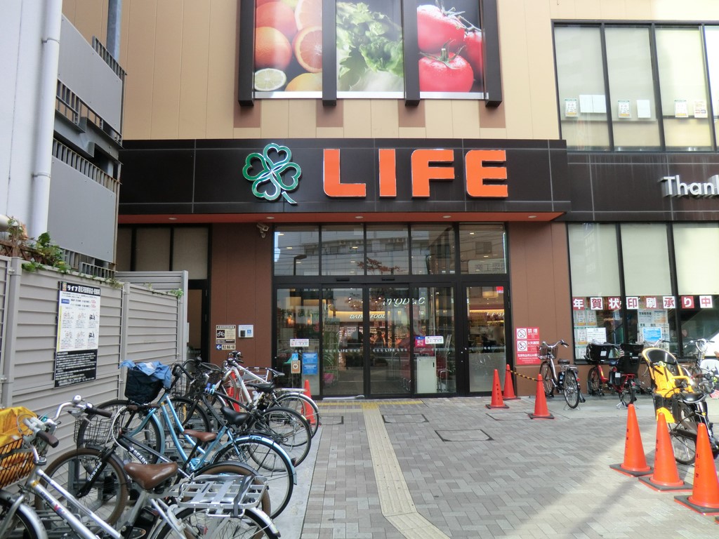 ���ӊ� �X�[�p�[ 600m ���C�t �ᏼ�͓c�w�O�X