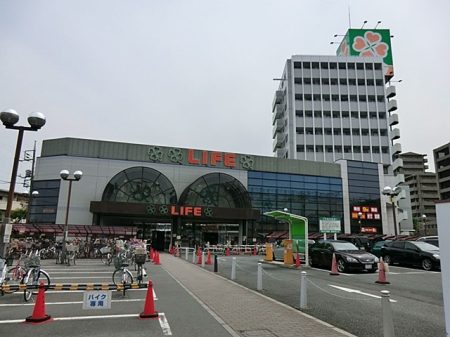 ���ӊ� �X�[�p�[ 1100m ���C�t���a��X