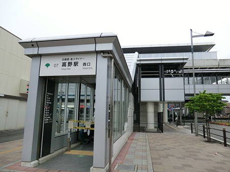 ���ӊ� �w 720m ���闢�E�ɐl���C�i�[����w