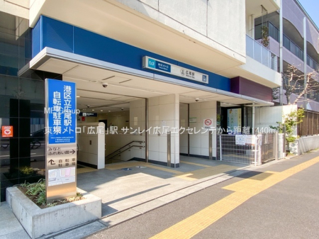 ���ӊ� �w 1440m �������g���u�L���v�w