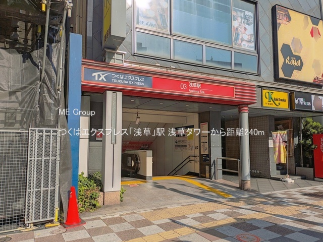 ���ӊ� �w 240m ���΃G�N�X�v���X�u�󑐁v�w