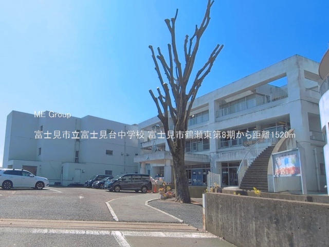 ���ӊ� ���w�Z 1520m �x�m���s���x�m���䒆�w�Z
