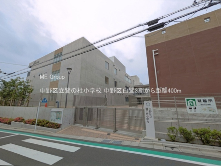 ���ӊ� ���w�Z 400m ����旧��̓m���w�Z