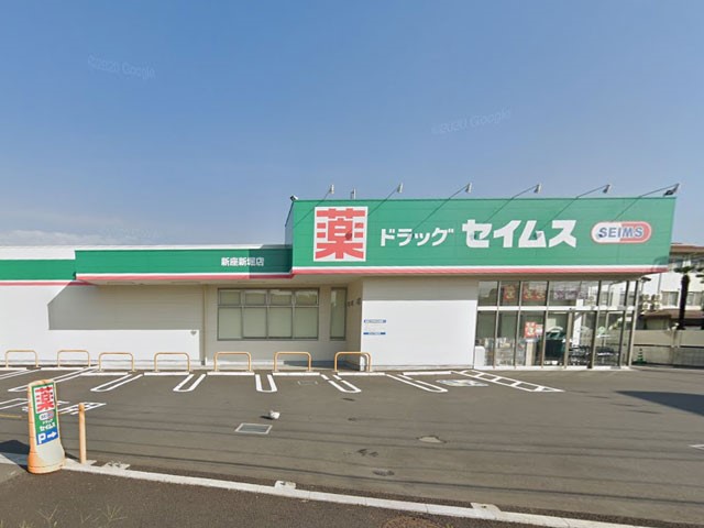 ���ӊ� �h���b�O�X�g�A 1000m �h���b�O�Z�C���X�V���V�x�X