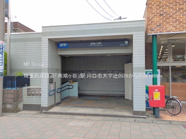 ���ӊ� �w 1360m ��ʍ����S���u�씵���J�v�w
