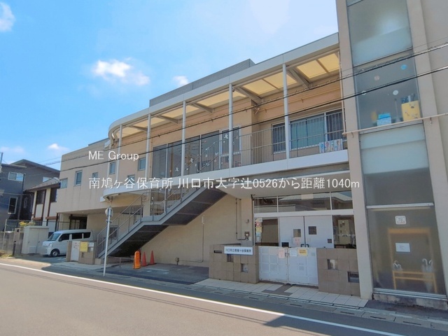 ���ӊ� �c�t���E�ۈ牀 1040m �씵���J�ۈ珊