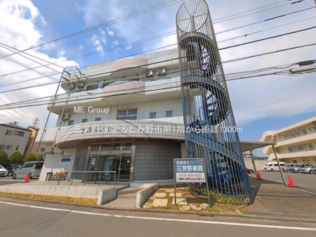 ���ӊ� �a�@ 1300m �O�F��a�@
