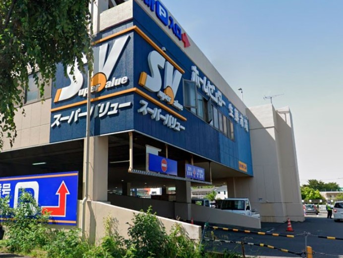 ���ӊ� �X�[�p�[ 1600m �X�[�p�[�o�����[ ���s�A���n���X