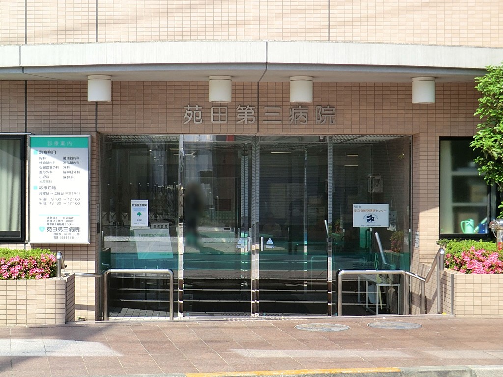 ���ӊ� �a�@ 400m ���c��O�a�@