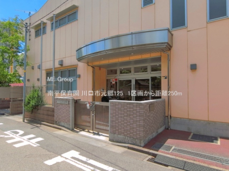 ���ӊ� �c�t���E�ۈ牀 250m �약�ۈ牀