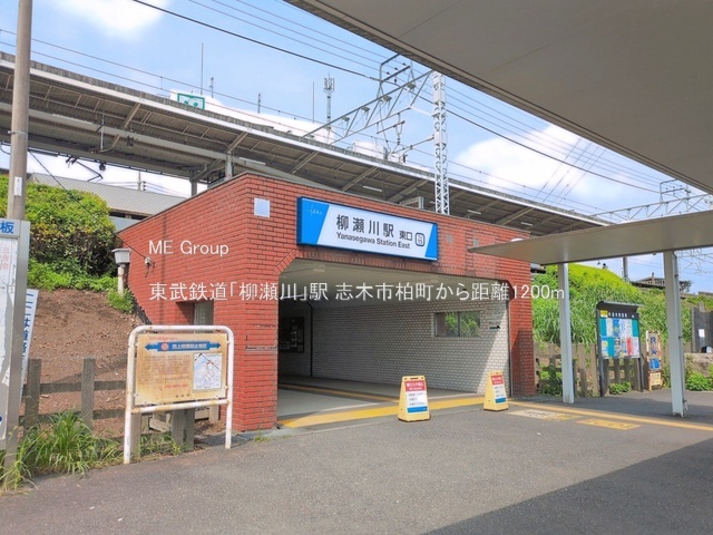 ���ӊ� �w 1200m �����S���u������v�w