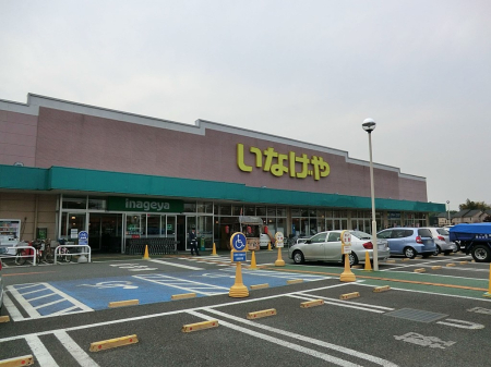���ӊ� �X�[�p�[ 640m ���Ȃ���V���쎛�X
