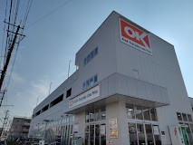 ���ӊ� �X�[�p�[ 700m �I�[�P�[ �V����Ύ~�X