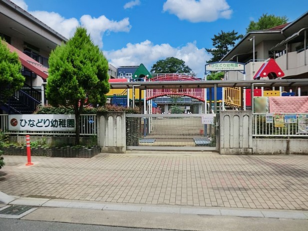 ���ӊ� �c�t���E�ۈ牀 300m �F�肱�ǂ��� �ЂȂǂ�c�t��