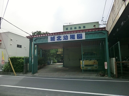 ���ӊ� �c�t���E�ۈ牀 1100m ��k�c�t��