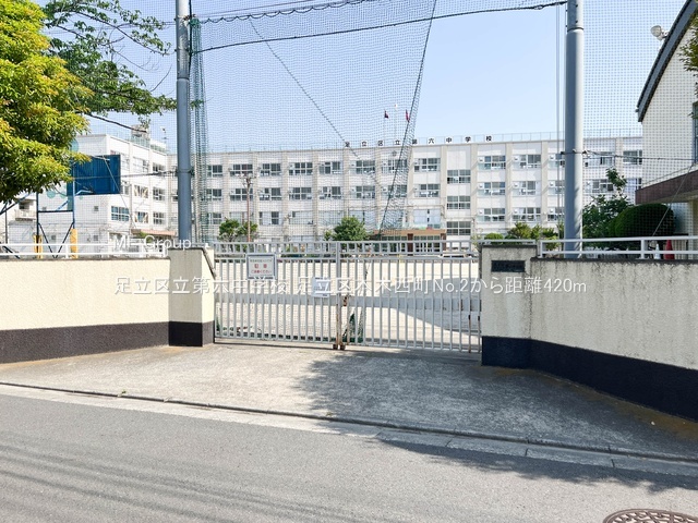 ���ӊ� ���w�Z 420m �����旧��Z���w�Z