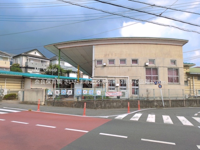 ���ӊ� �c�t���E�ۈ牀 1320m �ޗǕۈ牀