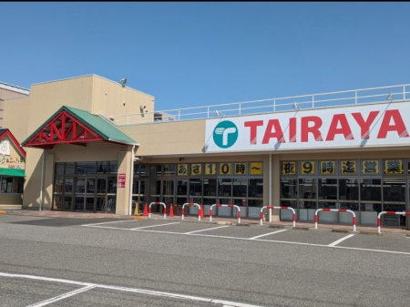���ӊ� �X�[�p�[ 400m TAIRAYA�g�쒬�X