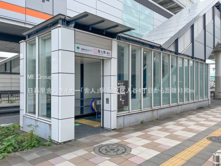 ���ӊ� �w 1120m ���闢�ɐl���C�i�[�u�ɐl�v�w