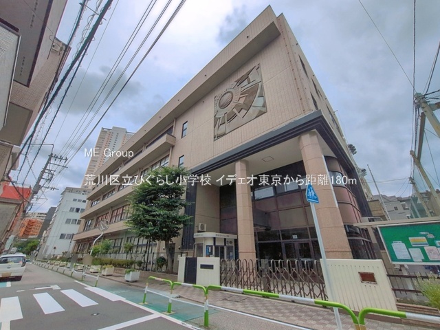 ���ӊ� ���w�Z 180m �r��旧�Ђ��炵���w�Z